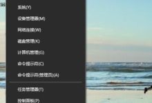 win7系統(tǒng)打印機(jī)打印文件彈出另存為xps/pdf的解決方法-有卡有網(wǎng)