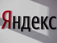 俄羅斯引擎yandex進入網址 俄羅斯引擎yandex進入網站入口-路由網