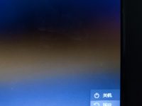 win10忘記開機(jī)密碼怎么辦不用u盤-路由網(wǎng)