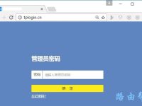 300m路由器橋接方法步驟教程-路由網(wǎng)