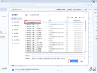 Word文檔中的兩頁(yè)怎么合成一頁(yè)（word文檔兩頁(yè)變成一頁(yè)的三種設(shè)置方法）-路由網(wǎng)