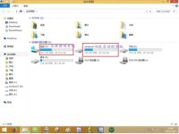 雙系統(tǒng)中能不能在一個(gè)系統(tǒng)里打開另一個(gè)系統(tǒng)的文件?-路由網(wǎng)