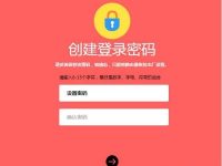 水星(MERCURY)MW325R初始密碼是多少?-路由網(wǎng)