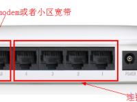 檢查網(wǎng)絡(luò)設(shè)置、設(shè)備是否連接正常，確認(rèn)IP地址和子網(wǎng)掩碼配置正確。-路由網(wǎng)