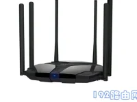 兩臺幻影路由D126橋接方法-路由網(wǎng)