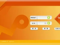 輸入192.168.1.1顯示中國(guó)聯(lián)通，檢查網(wǎng)絡(luò)設(shè)置或聯(lián)系服務(wù)商解決。-路由網(wǎng)