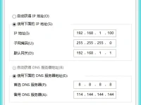 TP-Link TL-WR742N路由器如何設(shè)置端口轉(zhuǎn)發(fā)（虛擬服務(wù)器）-路由網(wǎng)