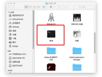 Mac系統(tǒng)下如何將docx轉(zhuǎn)換為doc文件-路由網(wǎng)
