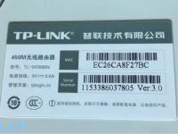 tplink路由器出廠密碼是多少？-路由網(wǎng)