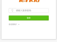 騰達(dá)路由器手機(jī)登錄入口密碼是什么？-路由網(wǎng)