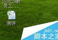 excel如何設置打印區(qū)域-路由網(wǎng)