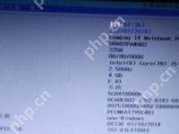 惠普筆記本bios怎么進(jìn)入？惠普筆記本進(jìn)入bios的方法-路由網(wǎng)