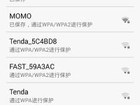 192.168.31.1手機(jī)登錄設(shè)置教程-路由網(wǎng)