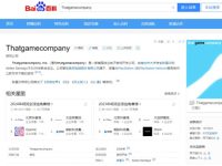 光遇是哪個公司旗下的-路由網(wǎng)