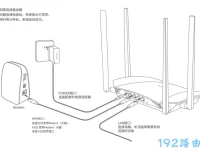 Tplink路由器動態(tài)ip無法獲取網(wǎng)絡(luò)參數(shù)解決方法-路由網(wǎng)