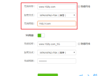 360路由器P3無(wú)線(xiàn)橋接(無(wú)線(xiàn)中繼)設(shè)置方法-路由網(wǎng)