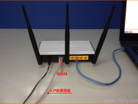 電腦怎么修改無線wifi密碼？-路由網(wǎng)