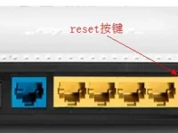 忘記192.168.0.1登錄密碼怎么辦？嘗試找回或重置密碼。-路由網(wǎng)