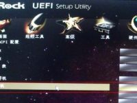 電腦怎么樣遠(yuǎn)程開(kāi)機(jī)-路由網(wǎng)