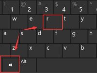 Win11搜索索引已關閉怎么打開-路由網