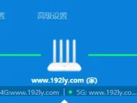 小米路由器4連不上網(wǎng)怎么辦？檢查網(wǎng)絡(luò)設(shè)置和設(shè)備重啟。-路由網(wǎng)