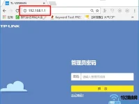 如何在無(wú)網(wǎng)絡(luò)情況下登錄192.168.1.1進(jìn)行設(shè)置？-路由網(wǎng)