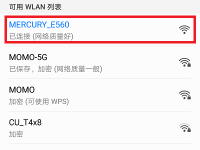 水星mw315r路由器手機設置方法-路由網(wǎng)