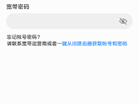 如何設(shè)置honor路由器？-路由網(wǎng)
