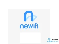 newifi新路由如何恢復出廠設置？方法如下-路由網