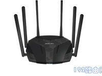 幻影路由器d126安裝指南-路由網(wǎng)