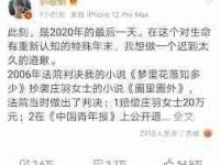 怎么投訴得物美妝公司服務(wù)問題-路由網(wǎng)