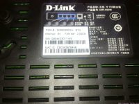 D-Link無線路由器設置IP地址步驟說明-路由網(wǎng)