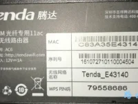 請訪問192.168.0.1進行一鍵登錄操作-路由網