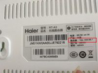 海爾路由器登陸地址(設(shè)置網(wǎng)址)是多少?-路由網(wǎng)