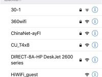 怎么設(shè)置一個(gè)新的WiFi？首先，進(jìn)入設(shè)置，選擇WiFi，然后點(diǎn)擊添加新網(wǎng)絡(luò)，輸入WiFi名稱和密碼即可。-路由網(wǎng)