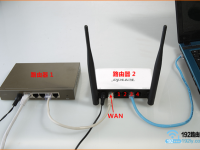 迅捷二級路由器設(shè)置教程-路由網(wǎng)