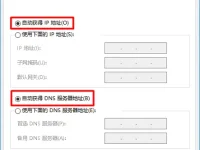 TP-Link路由器連接電腦步驟：1. 連接網(wǎng)線；2. 電腦訪問192.168.0.1；3. 配置登錄密碼。-路由網(wǎng)
