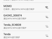 確保手機(jī)連接同一WiFi，打開瀏覽器輸入192.168.1.1即可登錄路由器管理界面。-路由網(wǎng)