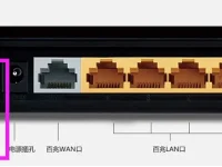 TP-Link TL-WR845N路由器如何重置(恢復(fù)出廠設(shè)置)？-路由網(wǎng)