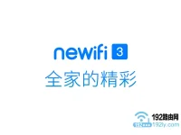 newifi新路由器設置簡單，步驟如下：接通電源，連接WiFi，打開瀏覽器輸入管理地址，按照向導完成設置。-路由網