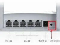 迅捷(FAST)無線路由器怎么恢復(fù)出廠設(shè)置？-路由網(wǎng)