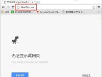 極路由hiwifi.com(192.168.199.1)無法打開怎么辦-路由網