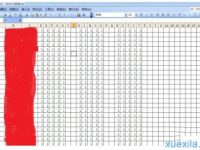 excel表格保護密碼忘了怎么辦-路由網(wǎng)