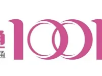 路由器上網(wǎng)口令忘了怎么辦？嘗試恢復(fù)出廠設(shè)置或聯(lián)系客服。-路由網(wǎng)