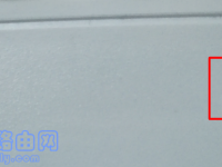 TP-Link TL-WA933RE擴(kuò)展器如何恢復(fù)出廠設(shè)置？-路由網(wǎng)