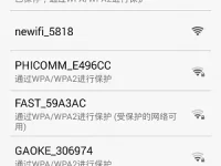 luyou.#手機登陸設(shè)置教程-路由網(wǎng)