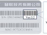 TP-Link TL-WR800N迷你無線路由器如何設置？-路由網(wǎng)