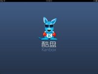 酷盤PC版的局域網(wǎng)同步加速是什么-路由網(wǎng)