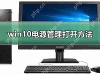 win10鎖屏壁紙自動換怎么設(shè)置_win10鎖屏壁紙自動換設(shè)置教程-路由網(wǎng)