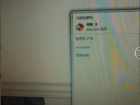 Windows 7筆記本搜不到無線WiFi信號(hào)怎么辦？-路由網(wǎng)
